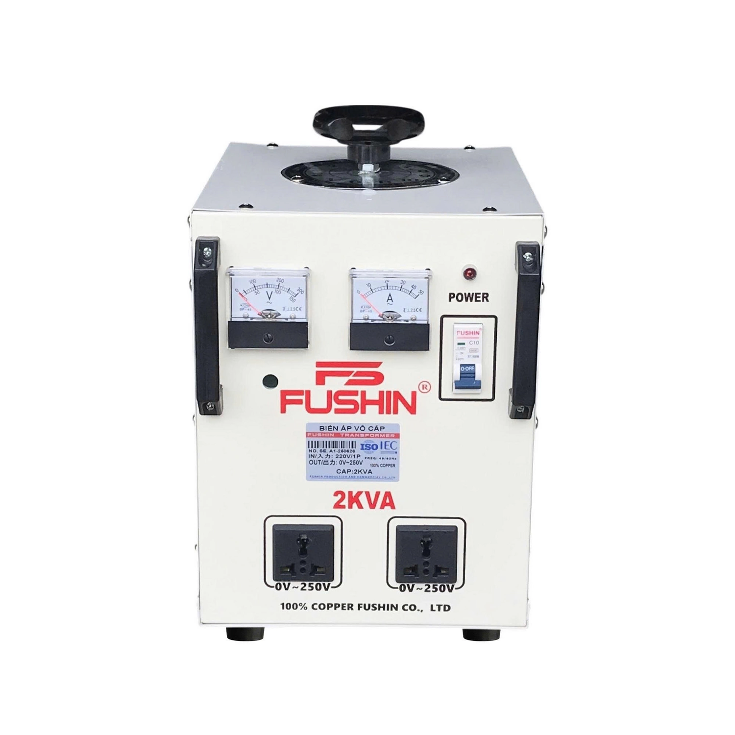 Biến áp vô cấp 1 pha 10kVA FUSHIN mặt trước