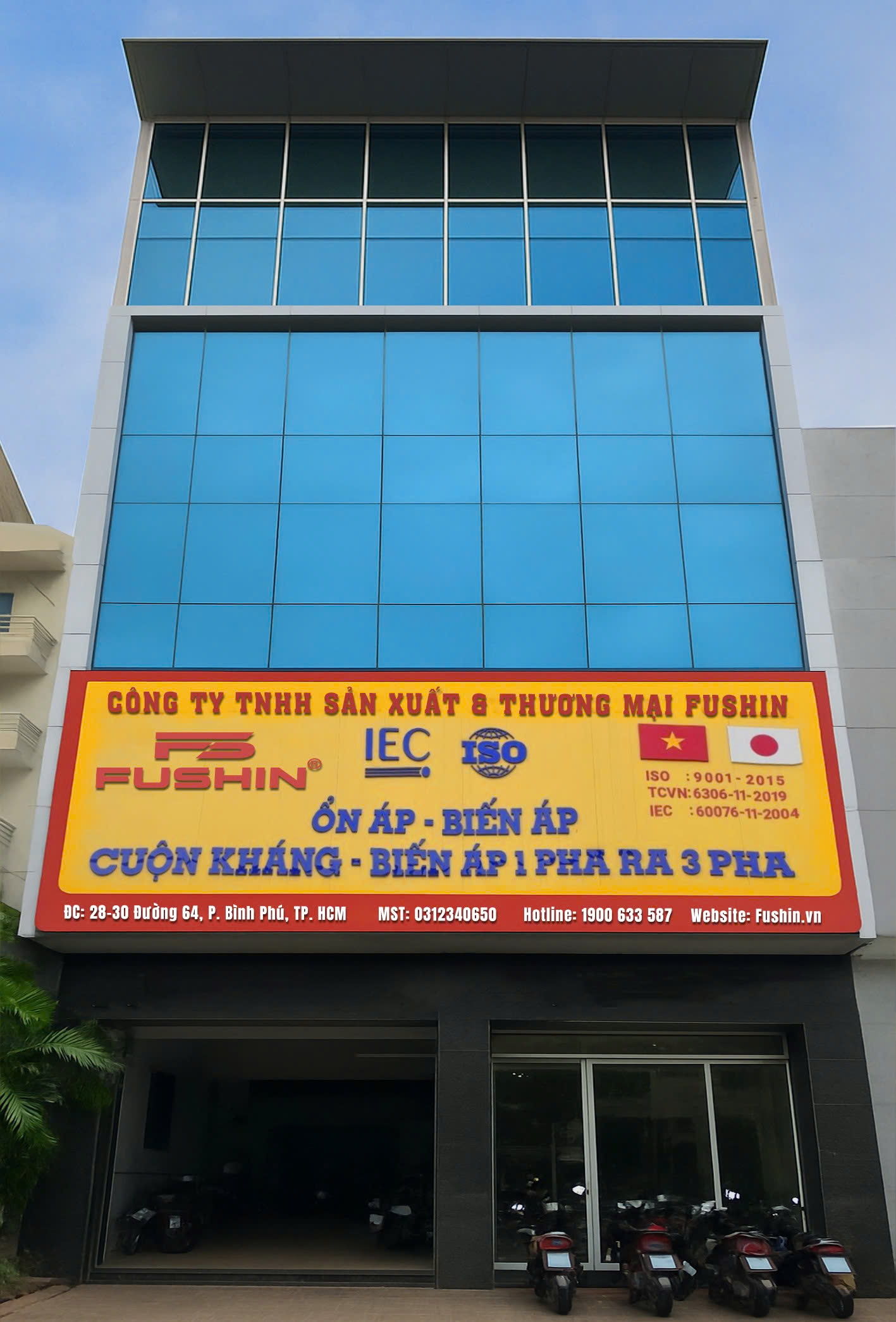 Cuộn Kháng Khởi Động Motor 45KW FUSHIN - Trụ sở FUSHIN